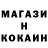ТГК вейп MyKenny1976