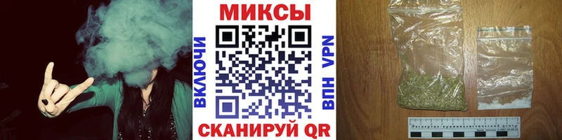 Купить  Стародуб  Бутират GHB 
