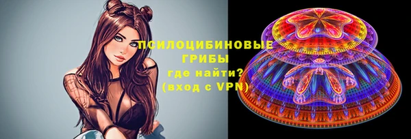 амфетамин Касимов