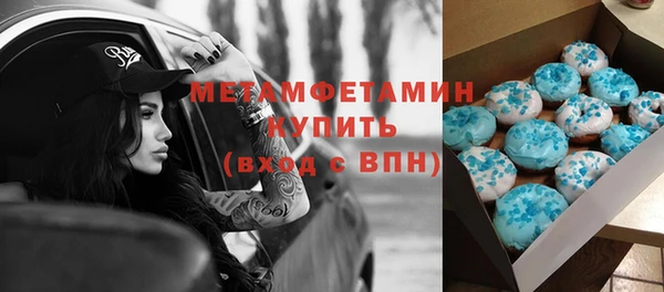 СК Карталы