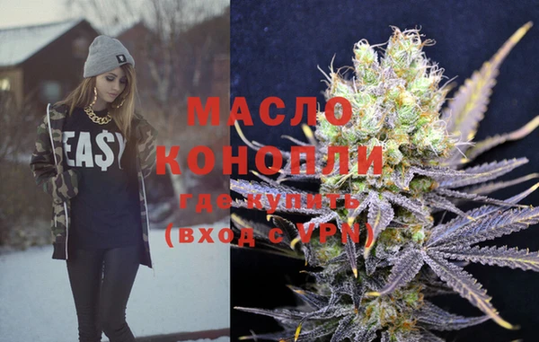 амфетамин Касимов