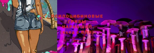 амфетамин Касимов