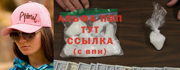 амфетамин Касимов
