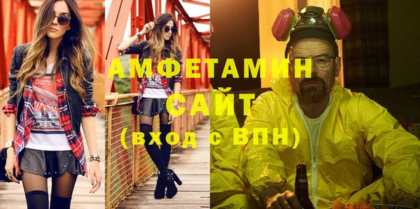 СК Карталы