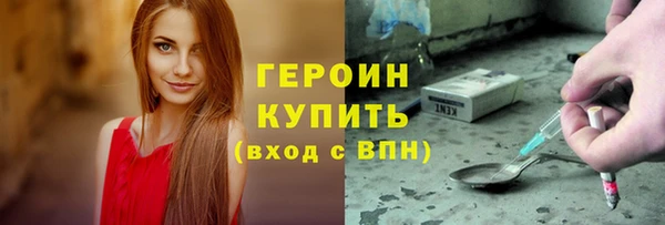 амфетамин Касимов