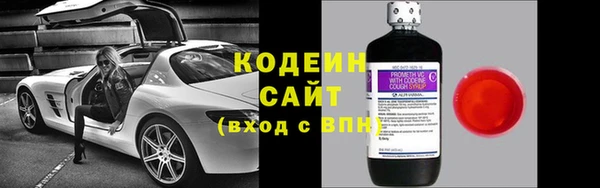 СК Карталы