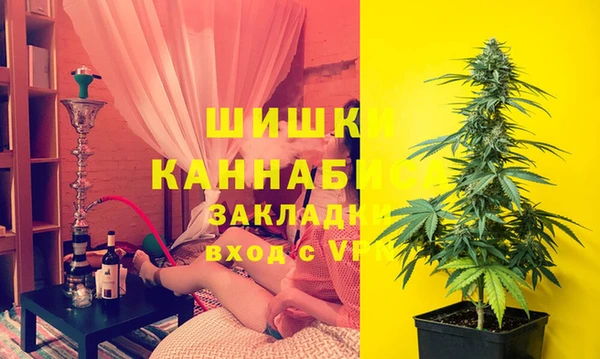 амфетамин Касимов