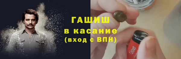 амфетамин Касимов