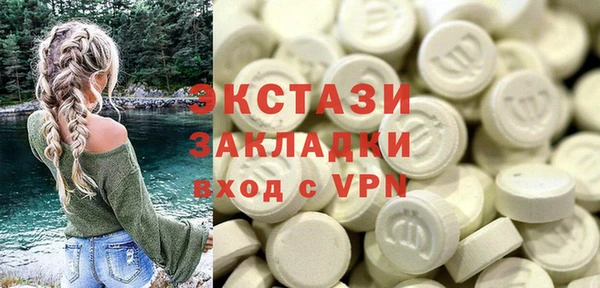 СК Карталы