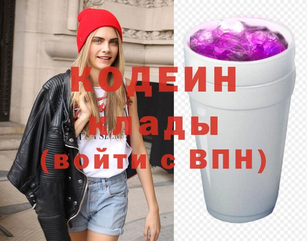 спиды Карпинск