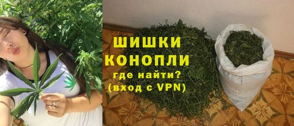 спиды Карпинск