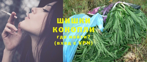амфетамин Касимов