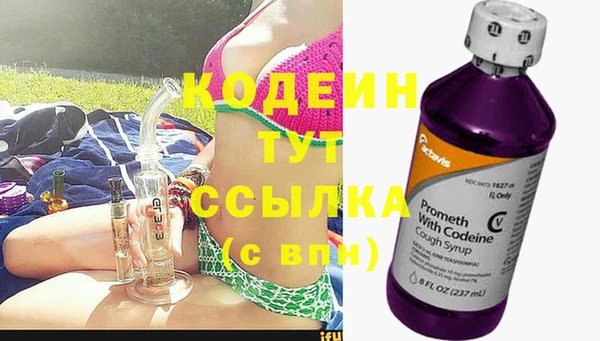спиды Карпинск