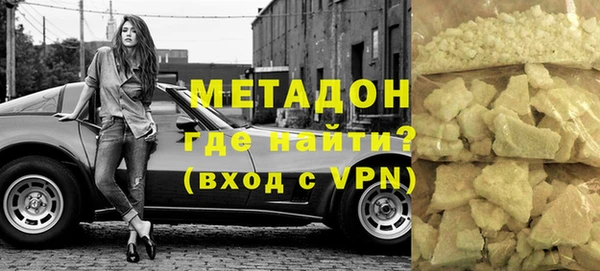 СК Карталы