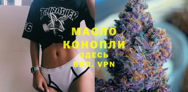 амфетамин Касимов