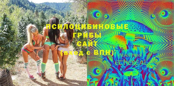 СК Карталы