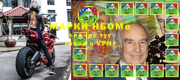 СК Карталы