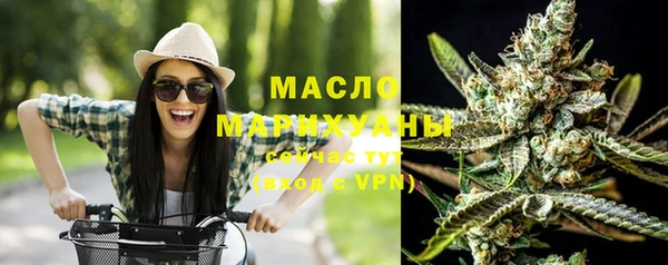 спиды Карпинск