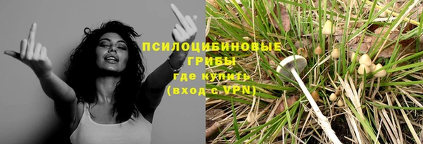амфетамин Касимов