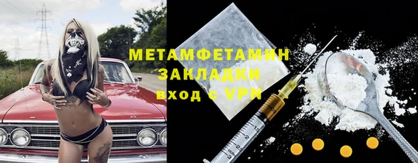 СК Карталы