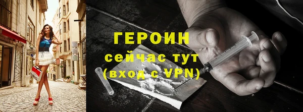 амфетамин Касимов