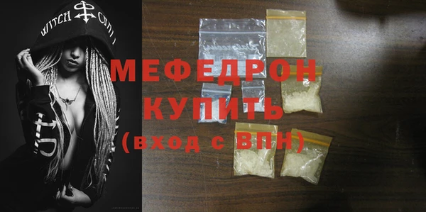 амфетамин Касимов