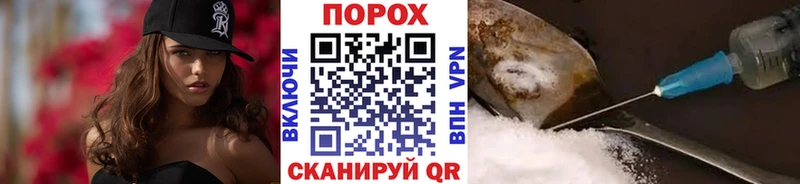 МЕТАМФЕТАМИН витя  Купить  Стародуб 