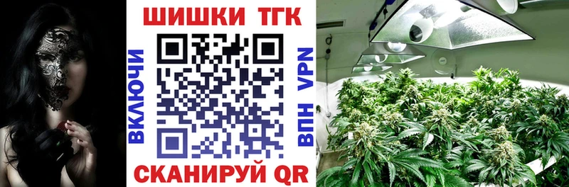 МАРИХУАНА AK-47  Купить где  Стародуб 